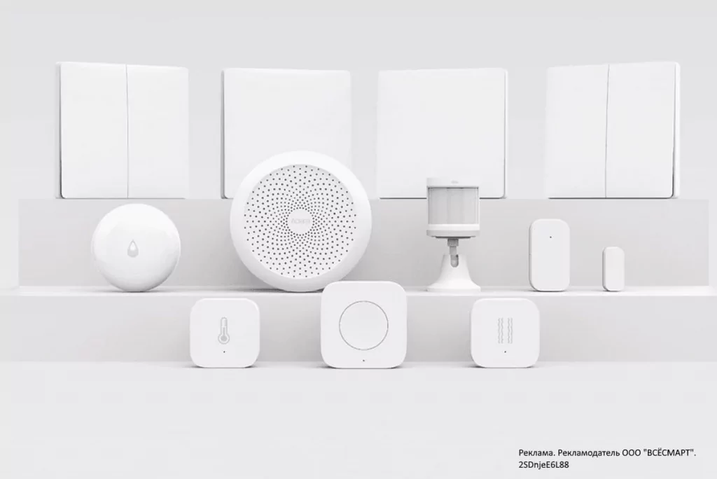 Aqara xiaomi google home clearance